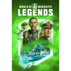 🔑 WORLD OF WARSHIPS LEGENDS - АРЕНДНЫЙ РЕЙДЕР🔥КЛЮЧ