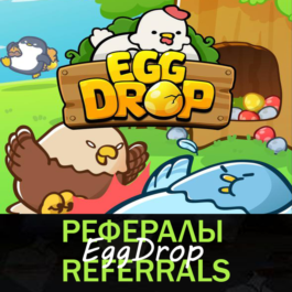 🟡 Referrals┃EggDrop 🐤🥚 @EggDrop_GombleBot