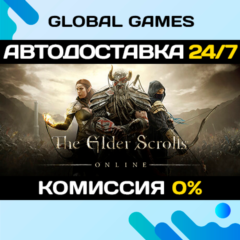 The Elder Scrolls Online+Morrowind STEAM GIFT🚀АВТО💳0%