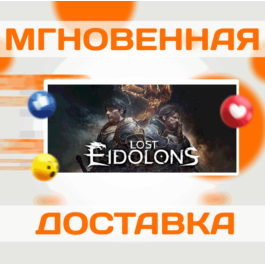 🔥Lost Eidolons\Steam\Worldwide + RU\Key