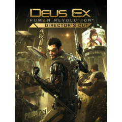 ✅ Deus Ex: Human Revolution ✅ For PC on GOG ✅