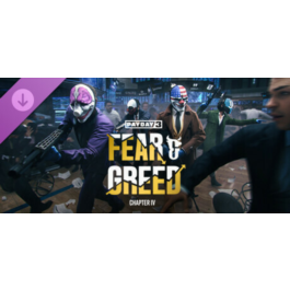 PAYDAY 3: Chapter 4 - Fear & Greed DLC * STEAM RU ⚡