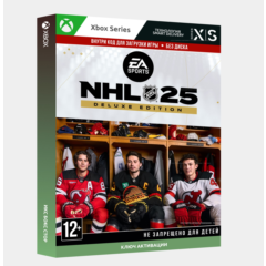 ✅ Ключ NHL® 25 Deluxe Edition (XBOX SERIES)