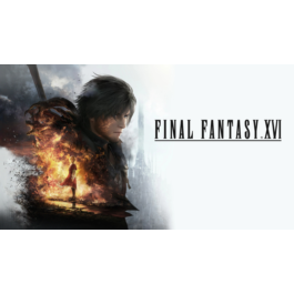 FINAL FANTASY XVI COMPLETE EDITION OFFLINE Forever 👑♘✅