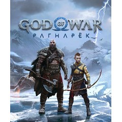 God of War Ragnarok Deluxe Edition+DLC+ОБНОВЛЕНИЯ🟢