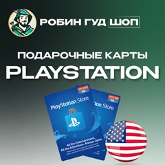 🎮PLAYSTATION NETWORK PSN🔥10-100$🔥США |БЕЗ КОМИССИИ