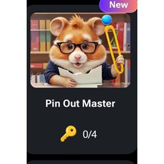 🐹🔑 Pin Out Master | КОДЫ НА КЛЮЧИ ДЛЯ HAMSTER KOMBAT