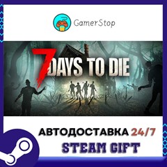 🔥7 Days to Die⚡️STEAM GIFT АВТО⚡️RU/УКР/КЗ/СНГ