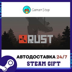 🔥Rust⚡️STEAM GIFT АВТО⚡️RU/УКР/КЗ/СНГ