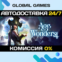 Age of Wonders 4 STEAM GIFT 🚀АВТОДОСТАВКА💳0%