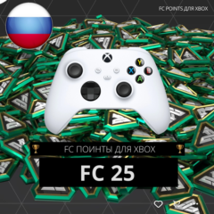 ✅ FC 25 (FIFA 25): FIFA POINTS - XBOX | FUT