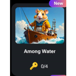 🐹 🔑Among Water | KEYS FOR CODES FOR HAMSTER KOMBAT