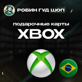 🛑XBOX GIFT CARD🔥 5-200 BRL🔥BRAZIL