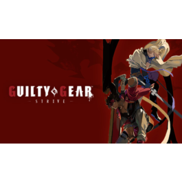 ⚡️Guilty Gear Strive Season Pass 1 / XBOX GLOBAL KEY⚡️