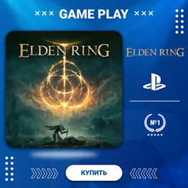 ELDEN RING PS5/PS4 Türkiye