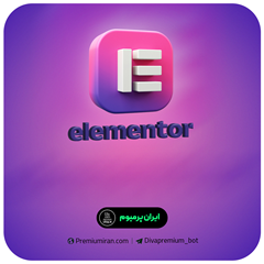 ⭐Elementor Pro -1 год Оригинальная лицензия на плагин ✅