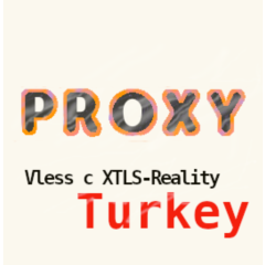 🇹🇷 Прокси Турция ✅ Vless с XTLS-Reality  🇹🇷