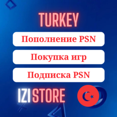 🟦PSN ТУРЦИЯ ПОКУПКА ИГР/ПОПОЛНЕНИЕ/ПОДПИСКА | PS PLUS PLAYSTATION🟦