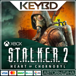 ⚫️S.T.A.L.K.E.R. 2: Heart of Chornobyl⚫XBOX KEY🔑