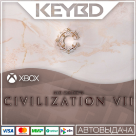 ⚫️Sid Meier&amp;acute;s Civilization VII⚫Xbox X|S ONE🔑XBOX KEY