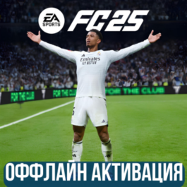 EA SPORTS FC 25 (FIFA 25) | EA APP | GLOBAL