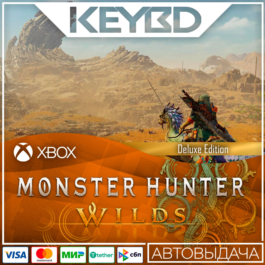 ⚫️Monster Hunter Wilds - Deluxe⚫Xbox Series X|S🔑XBOX