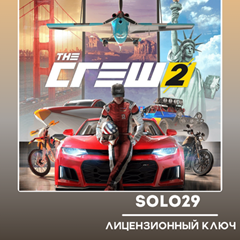 THE CREW 2 🔑UBISOFT КЛЮЧ/ВСЕ СТРАНЫ + РОССИЯ