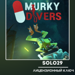 MURKY DIVERS🔑STEAM KEY/WW