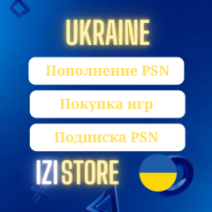 🟨 PSN УКРАИНА ПОКУПКА ИГР/ПОПОЛНЕНИЕ/ПОДПИСКИ | PS PLUS PLAYSTATION 🟨