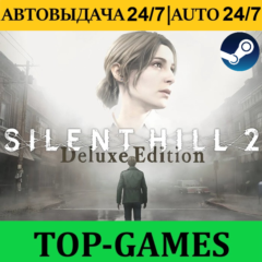 SILENT HILL 2 Remake -Digital Deluxe | АВТОВЫДАЧА 24/7
