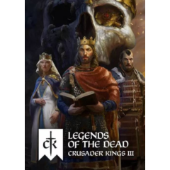 ✅ Crusader Kings III: Legends of the Dead PC Ключ 🔑