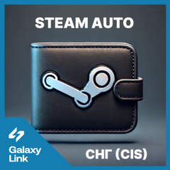 24/7 💰 Автопополнение Steam Wallet - RUB/KZT/UAH 💰