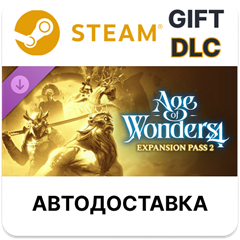 ✅Age of Wonders 4: Expansion Pass 2🎁Steam GIFT🌐АВТО