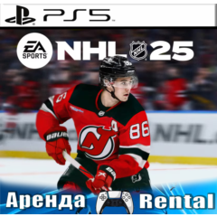 🎮NHL 25 (PS5/ENG) Аренда 🔰