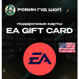 🔴GIFT CARD EA🟣15-25$🔴USA