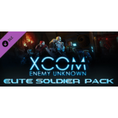 XCOM: Enemy Unknown - Elite Soldier Pack (Steam Gift RU)