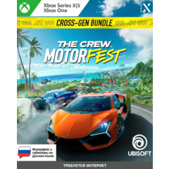 The Crew Motorfest Cross-Gen Bundle XBOX Ключ 🔑+RUS