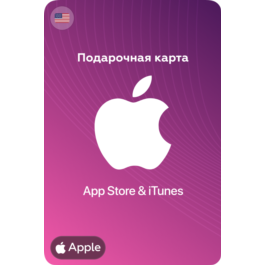 🍎Apple gifts cards iTunes 2-100 USD USA🍎