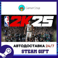 🔥NBA 2K25 Standard Edition⚡️STEAM GIFT АВТО⚡️RU/СНГ