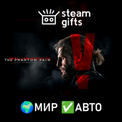 DLC METAL GEAR SOLID V Costume & Tack Pack МИР АВТО