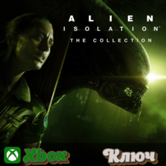 🔑 ALIEN: ISOLATION - КОЛЛЕКЦИЯ 🔥XBOX КЛЮЧ