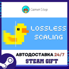 🔥Lossless Scaling⚡️STEAM GIFT AUTO⚡️UKR/KZ/CIS