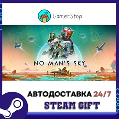 🔥No Man&acute;s Sky⚡️STEAM GIFT АВТО⚡️RU/УКР/КЗ/СНГ