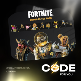 💎FORTNITE: "GILDED ELITES PACK"💎XBOX KEY🔑