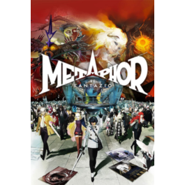 Metaphor: ReFantazio (Steam Key Global)