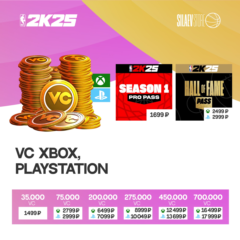 NBA 2K25 VC PlayStation/XBOX ВСЕ РЕГИОНЫ