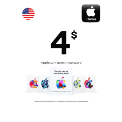 iTunes Gift Card $4 USA