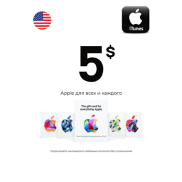 iTunes Gift Card $5 USA