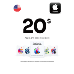 iTunes Gift Card $20 USA