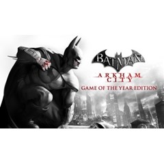 Batman: Arkham City - GOTY STEAM GIFT Россия + Снг